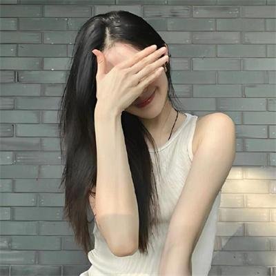 以勇气为名
